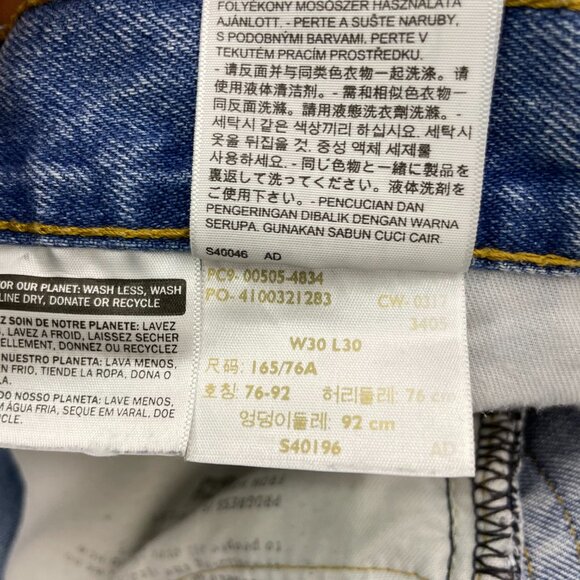 Levi's 505™ Straight Regular Fit Denim Jeans Men's 30x30 - Picture 10 of 15